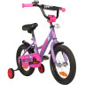 Детский велосипед NOVATRACK STRIKE 14” NEW фиолетовый 143STRIKE.VL22